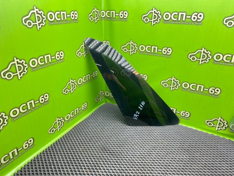 Форточка кузова, 590 рублей, Тверь