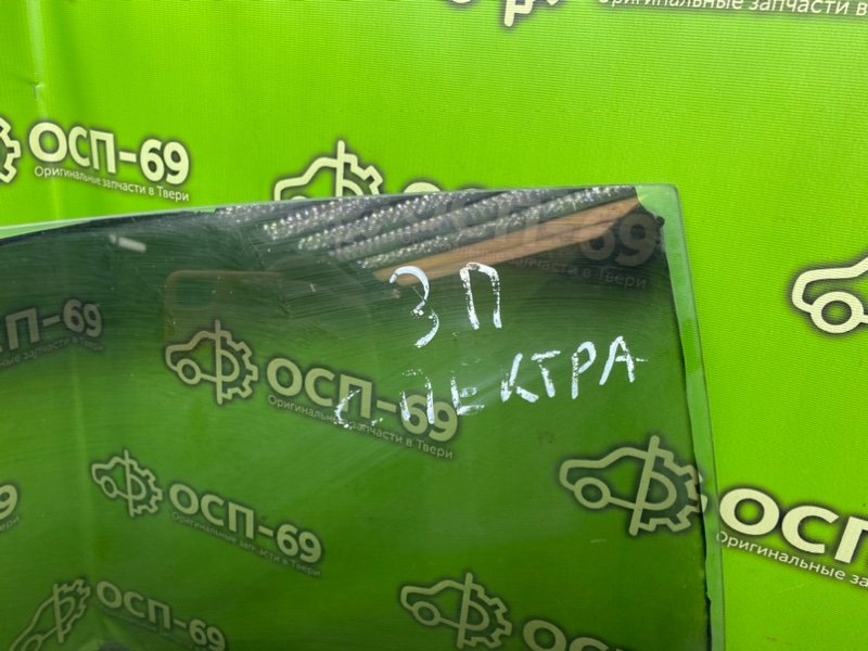 Стекло двери, 890 рублей, Тверь