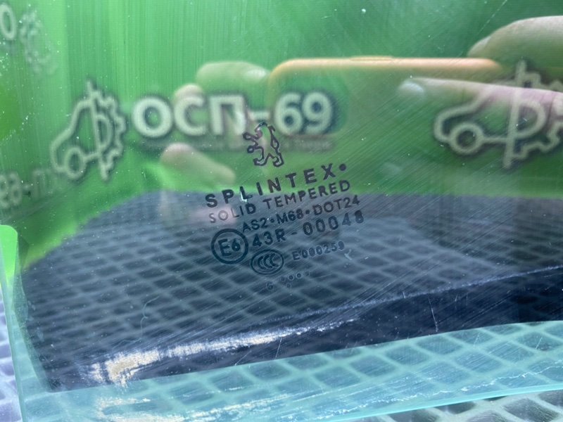 Стекло двери, 890 рублей, Тверь