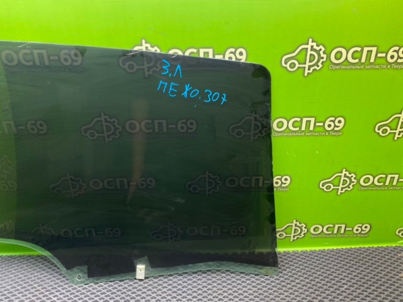 Стекло двери, 890 рублей, Тверь