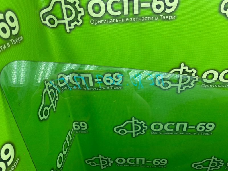 Стекло двери, 1490 рублей, Тверь