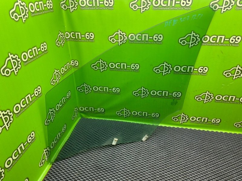 Стекло двери, 1490 рублей, Тверь