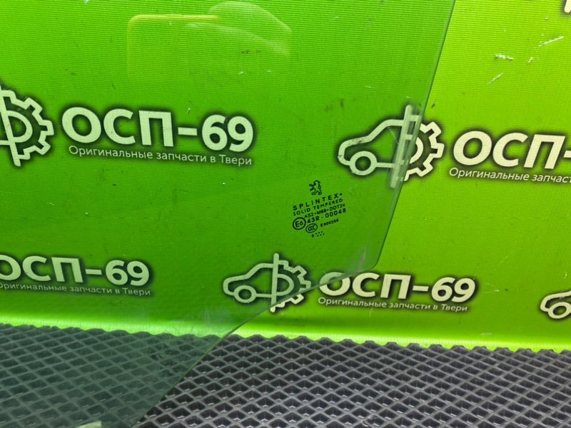 Стекло двери, 1490 рублей, Тверь