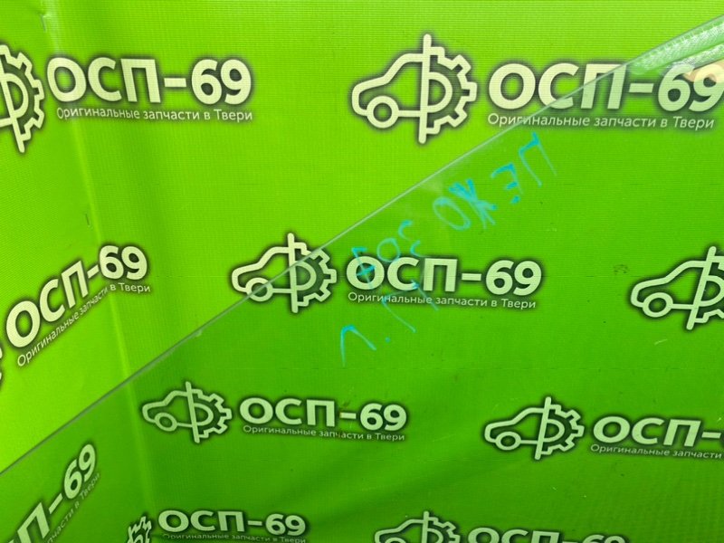 Стекло двери, 1490 рублей, Тверь