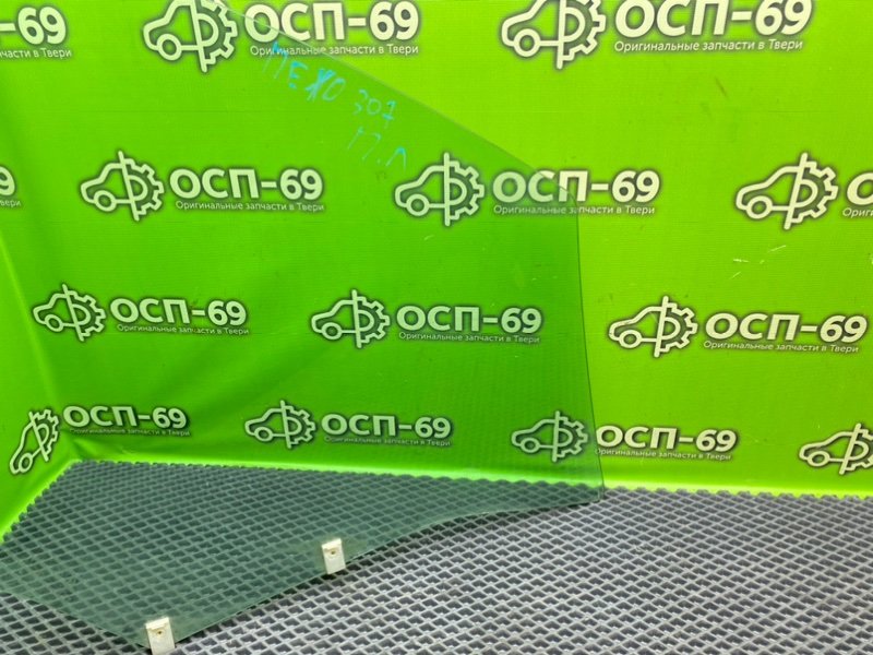 Стекло двери, 1490 рублей, Тверь