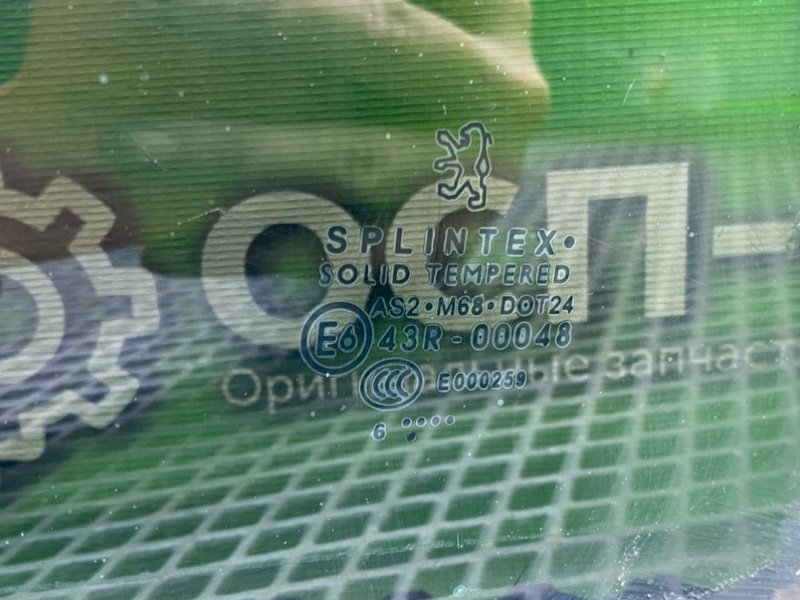 Стекло двери, 790 рублей, Тверь