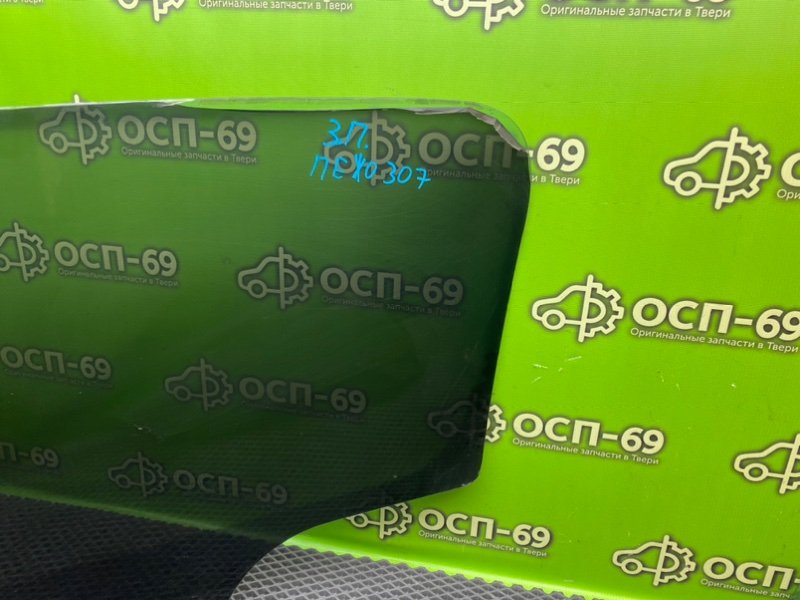 Стекло двери, 790 рублей, Тверь