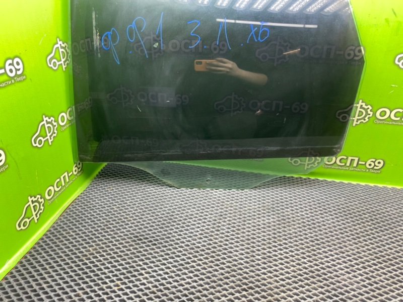 Стекло двери, 990 рублей, Тверь