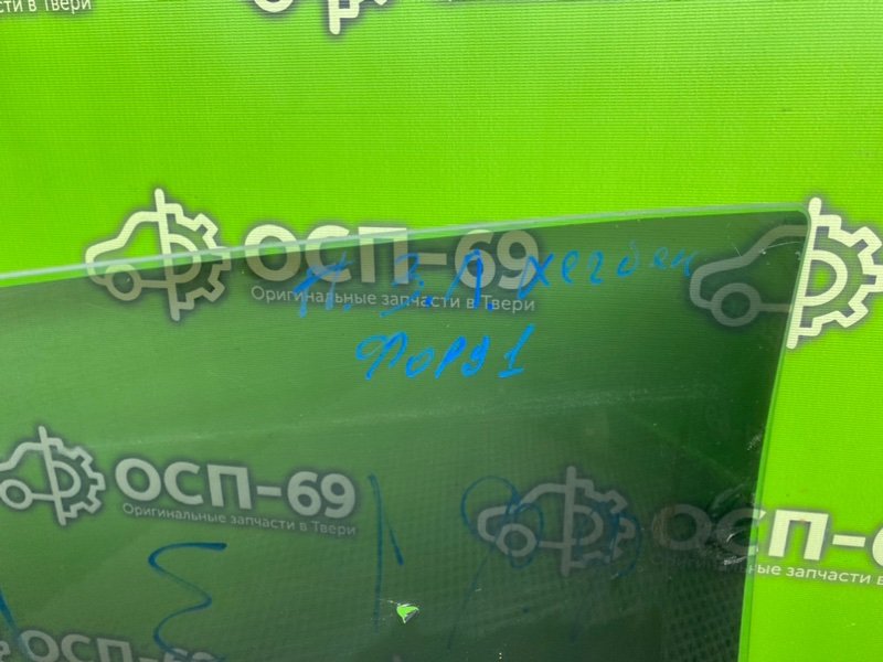 Стекло двери, 990 рублей, Тверь