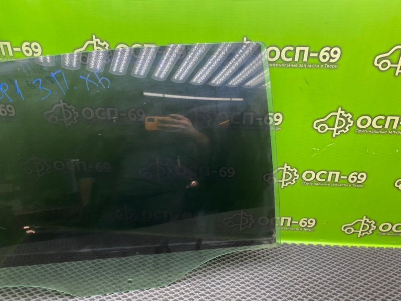 Стекло двери, 790 рублей, Тверь