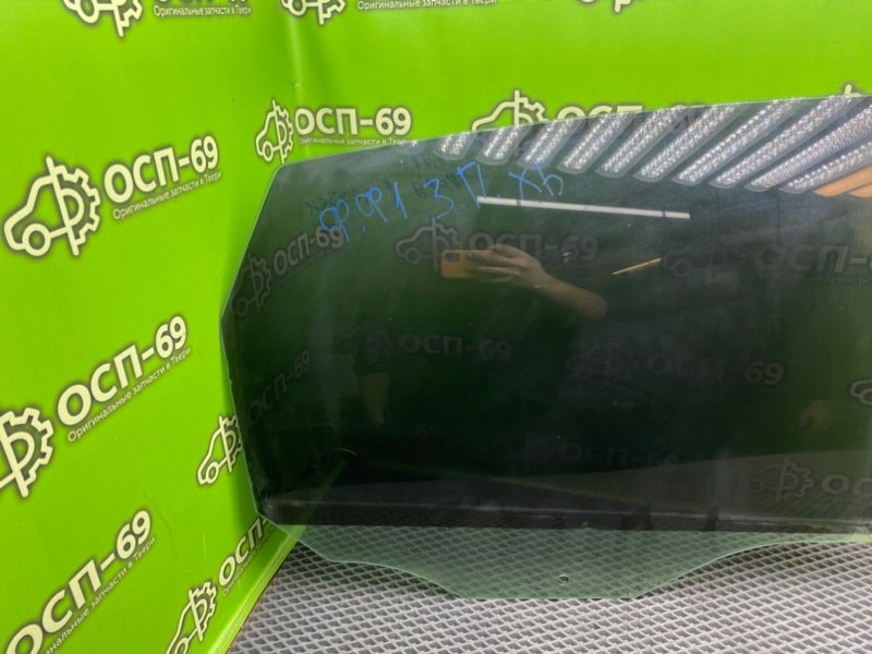 Стекло двери, 790 рублей, Тверь