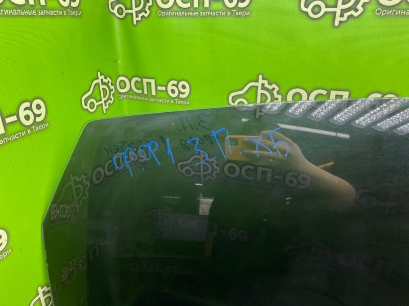 Стекло двери, 790 рублей, Тверь