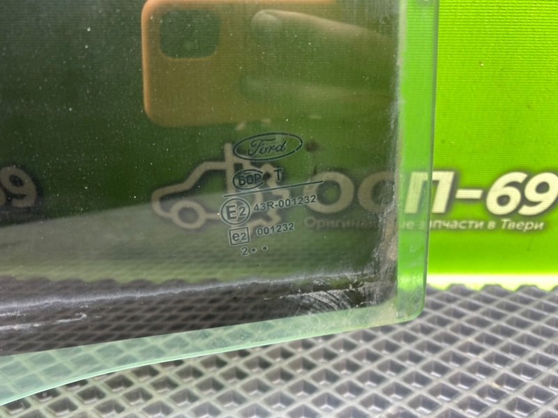 Стекло двери, 790 рублей, Тверь