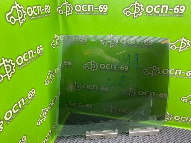 Стекло двери, 1490 рублей, Тверь