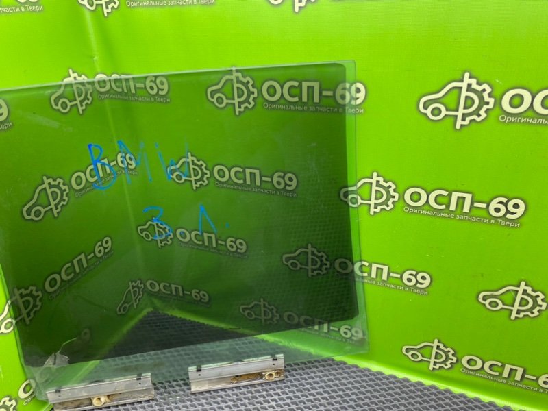 Стекло двери, 1490 рублей, Тверь