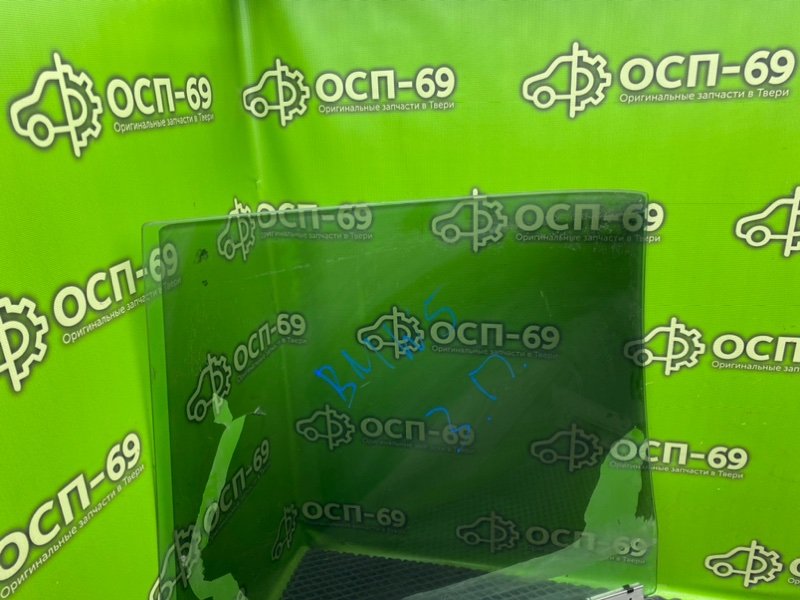 Стекло двери, 1490 рублей, Тверь