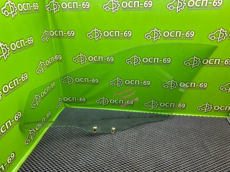 Стекло двери, 1390 рублей, Тверь