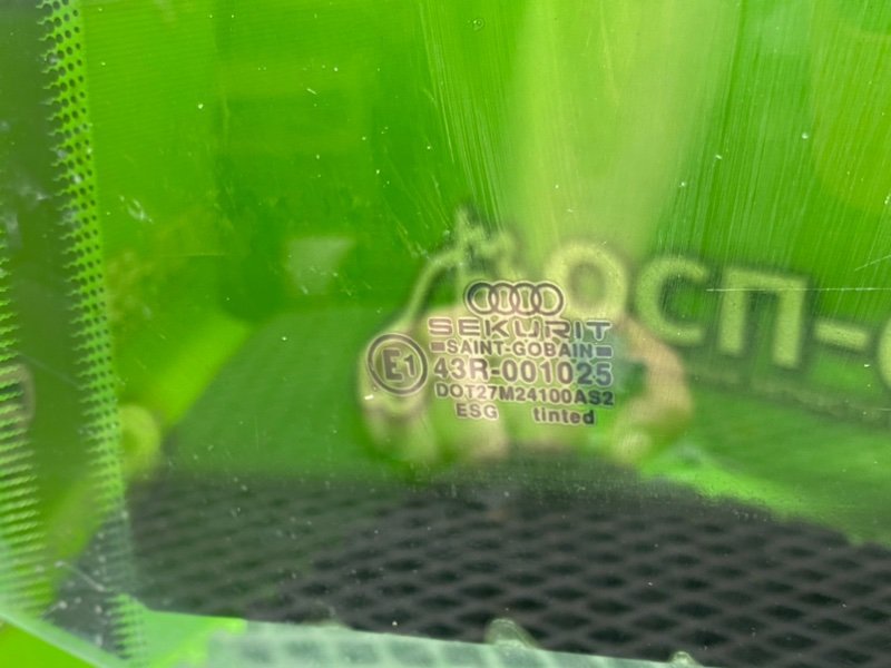 Стекло двери, 790 рублей, Тверь