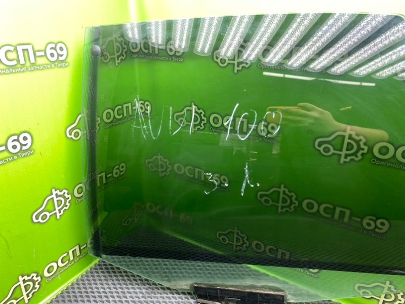 Стекло двери, 790 рублей, Тверь