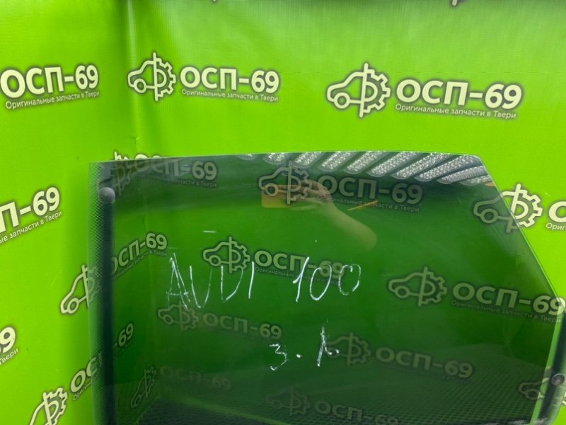 Стекло двери, 790 рублей, Тверь