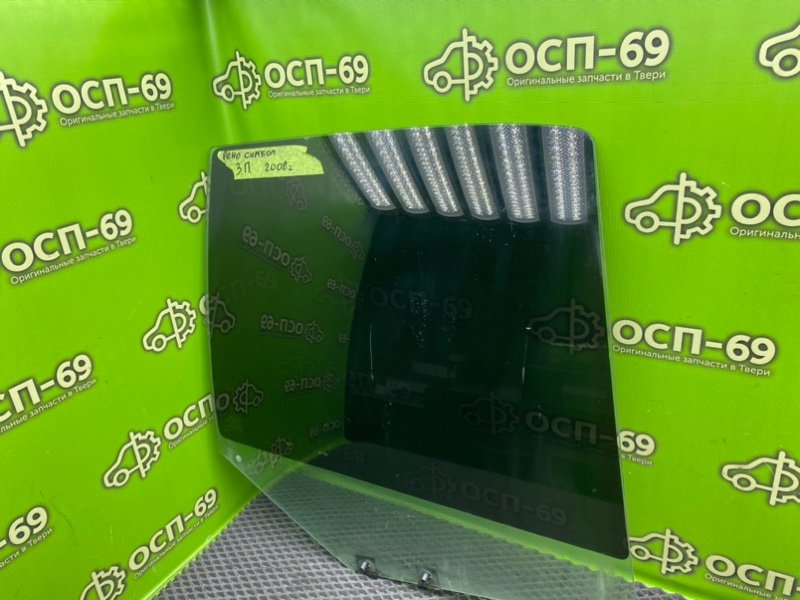 Стекло двери, 690 рублей, Тверь