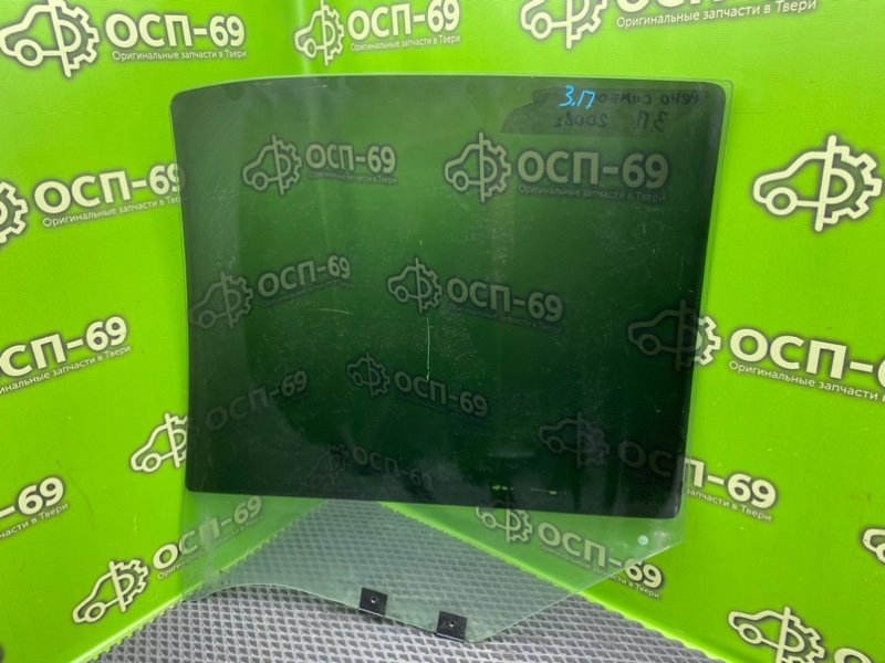 Стекло двери, 690 рублей, Тверь