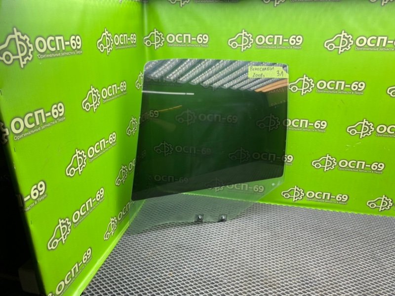 Стекло двери, 790 рублей, Тверь