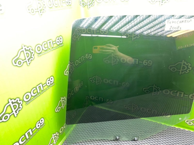 Стекло двери, 790 рублей, Тверь