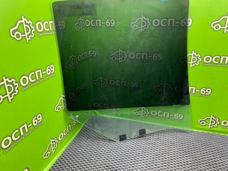 Стекло двери, 790 рублей, Тверь