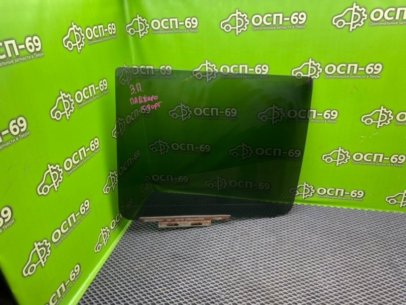 Стекло двери, 990 рублей, Тверь