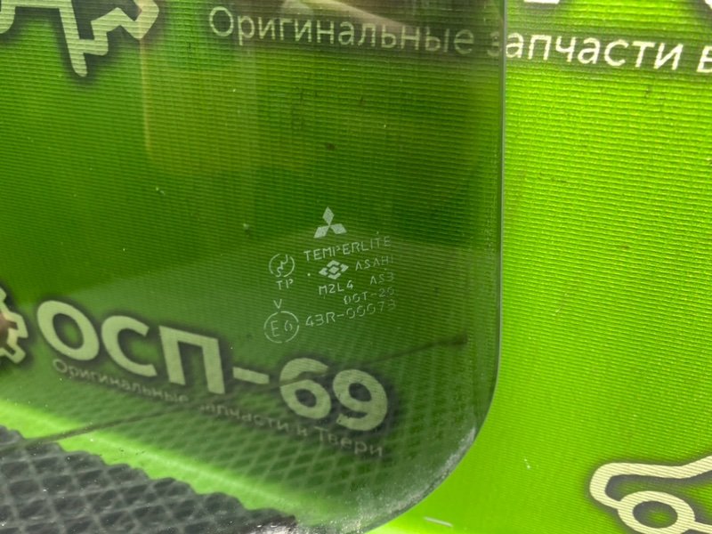 Стекло двери, 990 рублей, Тверь