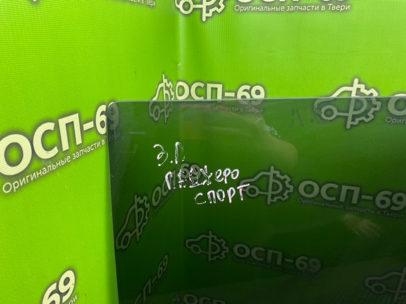 Стекло двери, 990 рублей, Тверь