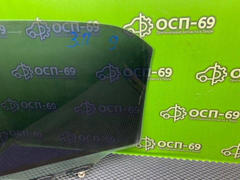 Стекло двери, 690 рублей, Тверь