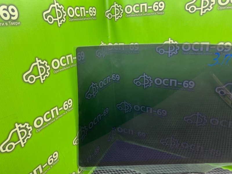 Стекло двери, 690 рублей, Тверь