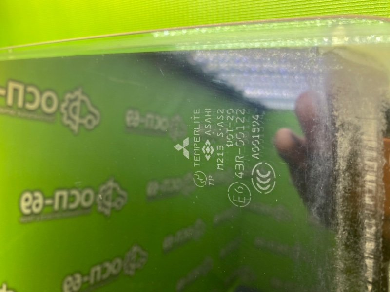 Стекло двери, 790 рублей, Тверь