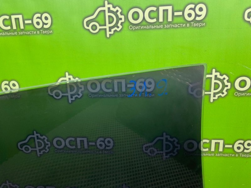 Стекло двери, 790 рублей, Тверь