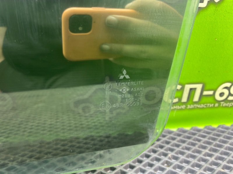 Стекло двери, 890 рублей, Тверь