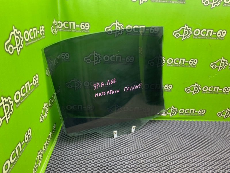 Стекло двери, 890 рублей, Тверь