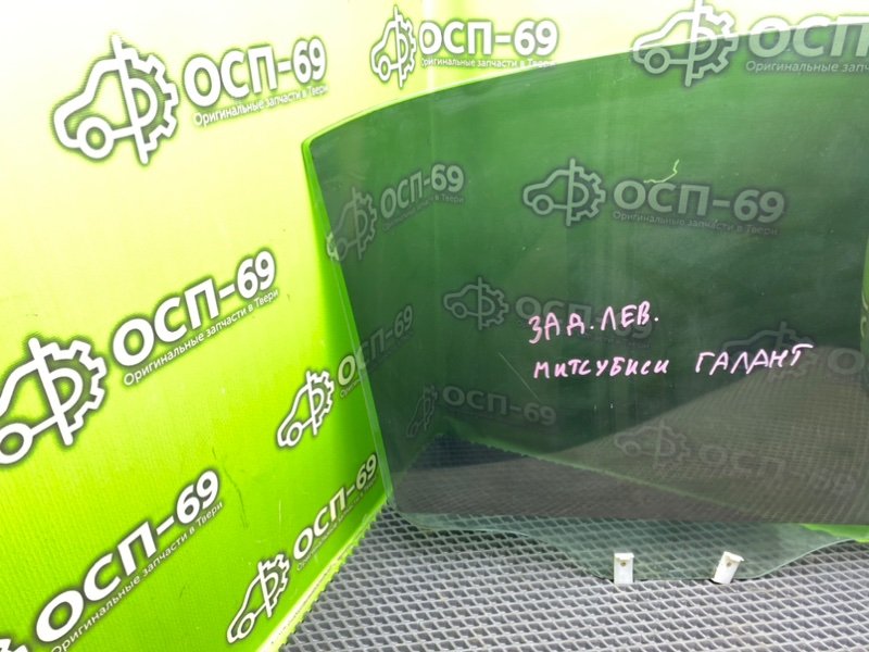 Стекло двери, 890 рублей, Тверь