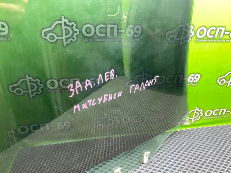 Стекло двери, 890 рублей, Тверь