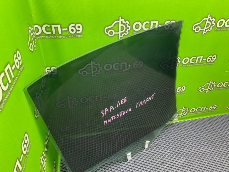 Стекло двери, 890 рублей, Тверь