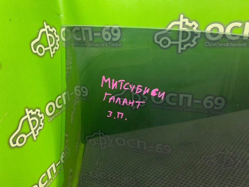 Стекло двери, 790 рублей, Тверь