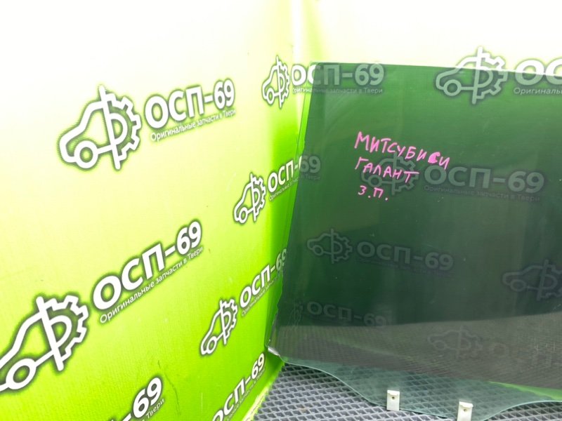 Стекло двери, 790 рублей, Тверь