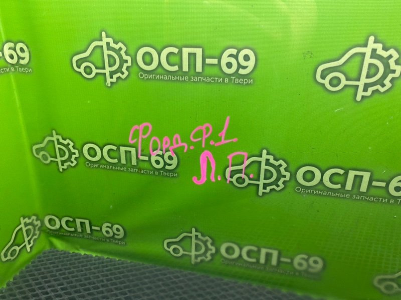 Стекло двери, 1290 рублей, Тверь