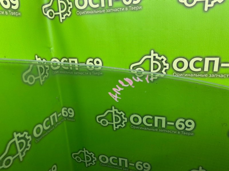 Стекло двери, 1290 рублей, Тверь