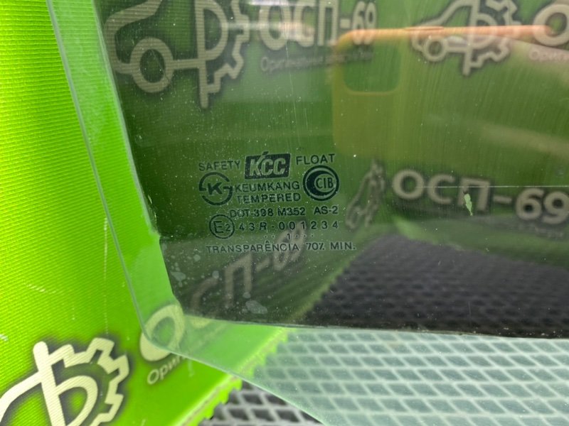 Стекло двери, 990 рублей, Тверь