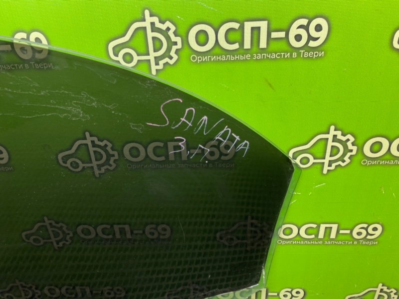 Стекло двери, 990 рублей, Тверь