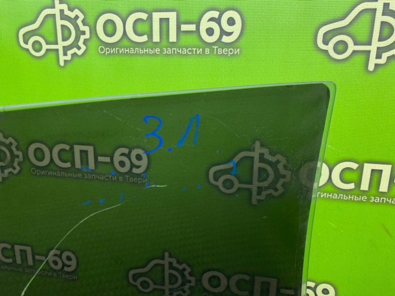 Стекло двери, 1490 рублей, Тверь