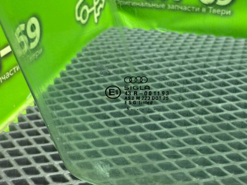 Стекло двери, 1790 рублей, Тверь