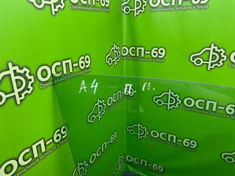 Стекло двери, 1790 рублей, Тверь